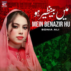 Mein Benazir Hu