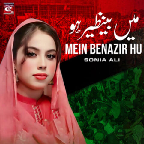 Mein Benazir Hu - Single