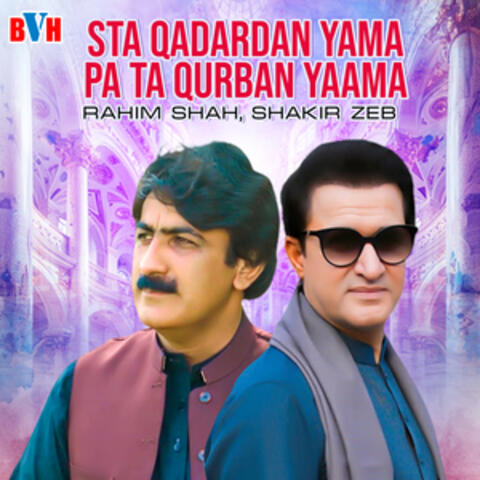 Sta Qadardan Yama Pa Ta Qurban Yama - Single