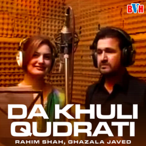 Da Khuli Qudrati