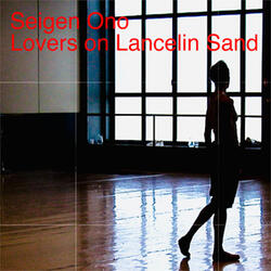 Lovers on Lancelin Sand