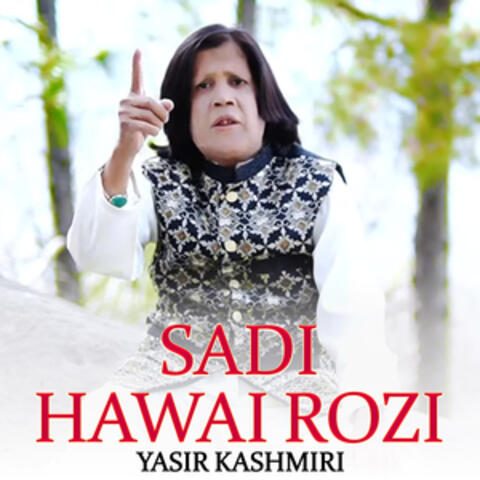 Sadi Hawai Rozi