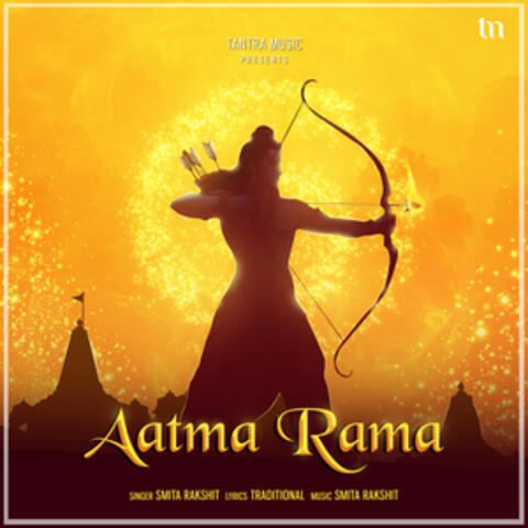 Aatma Rama