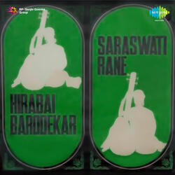 Banke Balaiya & Kahe Ho Kaho Tum Rasia (Chandrakauns) (Vilambit Ektaal) (Drut Teentaal)