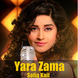 Yara Zama