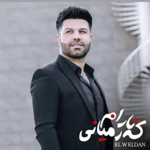 Kl w Kldan