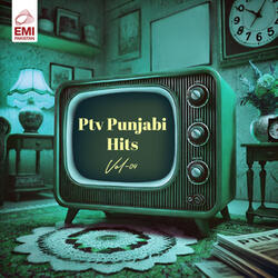 Taangh Maahi Di Jalliyaan Taangh Maahi Di Jalliyaan