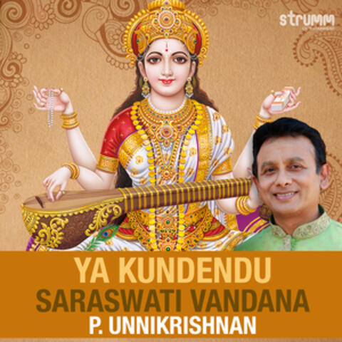 Ya Kundendu - Saraswati Vandana