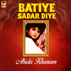 Batiye Sadar Diye