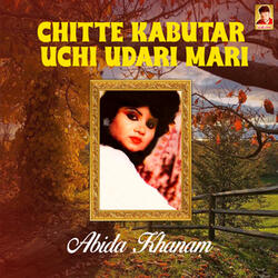 Chitte Kabutar Uchi Udari Mari