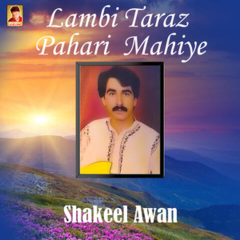 Lambi Taraz Pahari Mahiye - Single