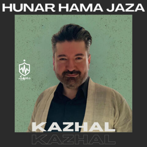 Kazhal