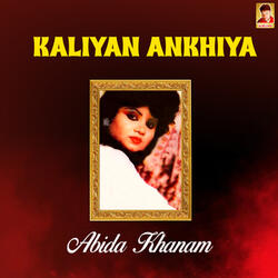Kaliyan Ankhiya