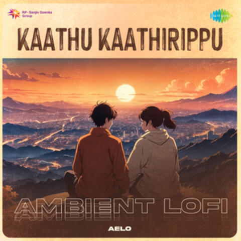 Kaathu Kaathirippu