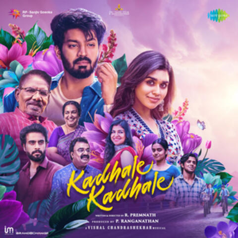 Kadhale Kadhale (Original Motion Picture Soundtrack)