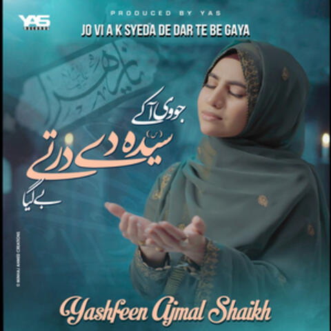 Jo Vi A K Syeda De Dar Te Be Gaya