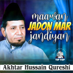 Ikko Teri Oht Muhammad