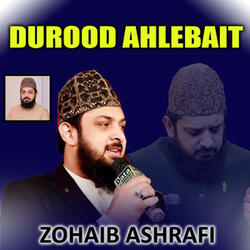 Wo Shehr E Muhabbat