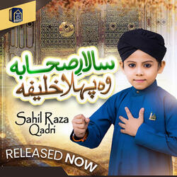 Salare Sahaba Wo Pehla Khalifa