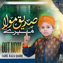 Siddiq Maula Mere