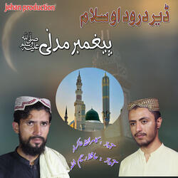 Der Darood