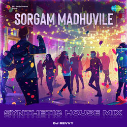 Sorgam Madhuvile
