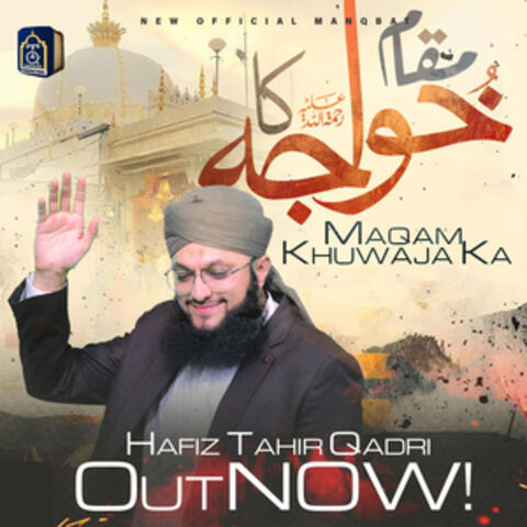 Maqam Khuwaja Ka
