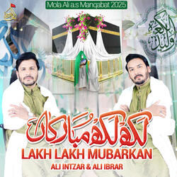 Lakh Lakh Mubarkan