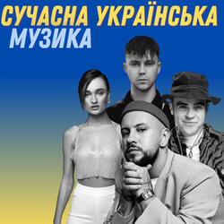 Дороги