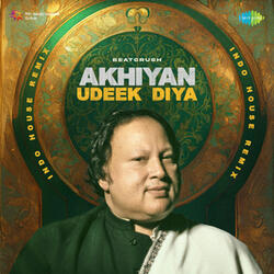 Akhiyan Udeek Diya