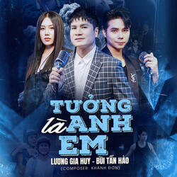 Tưởng Là Anh Em