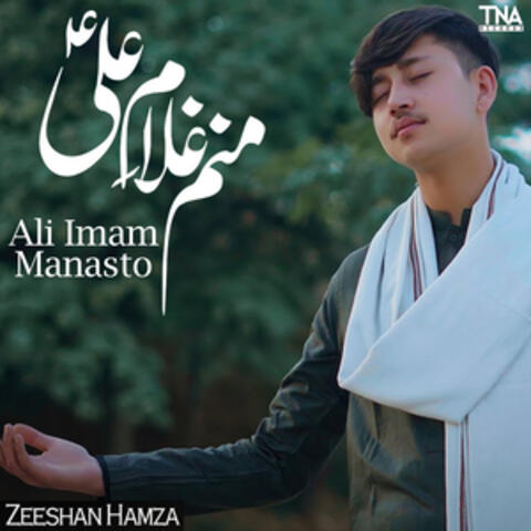 Ali Imam Manasto - Single