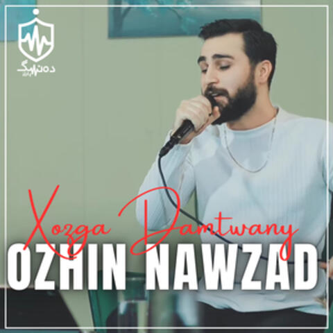 Xozga Damtwany