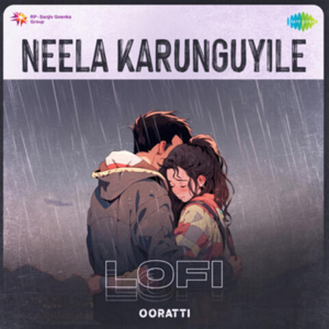 Neela Karunguyile