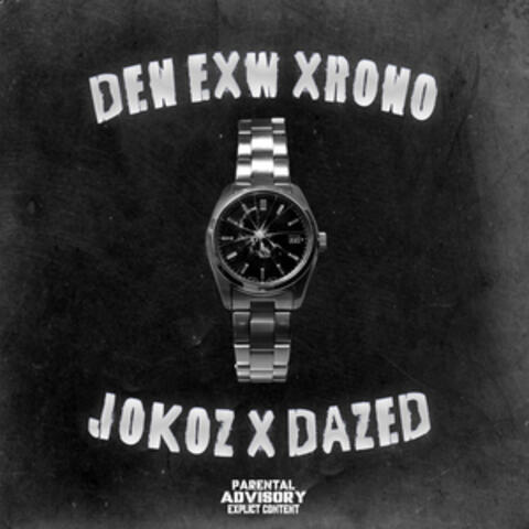 DEN EXW XRONO