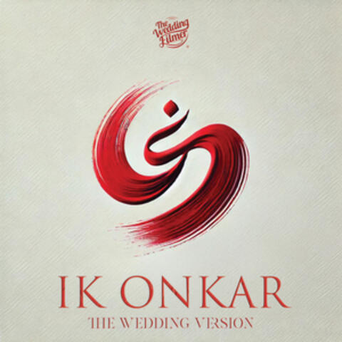 Ik Onkar