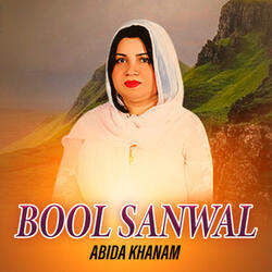 Kal Assan Tor Wanran