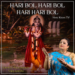 Hari Bol Hari Bol Hari Hari Bol