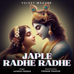 Jap Le Radhe Radhe