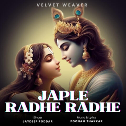 Jap Le Radhe Radhe