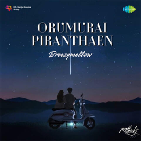 Oru Murai Piranthen
