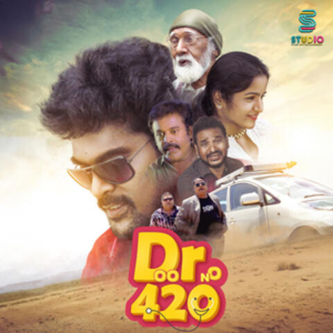 Door No 420 (Original Motion Picture Soundtrack)