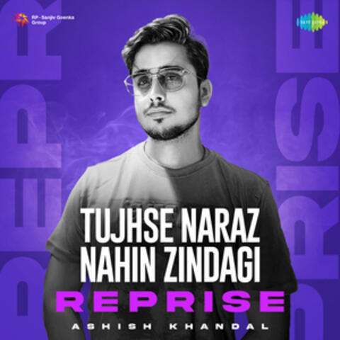 Tujhse Naraz Nahin Zindagi