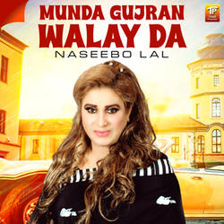 Munda Gujran Walay Da