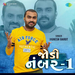 Jodi Number 1
