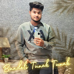 Bundeli Tunak Tunak