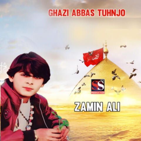 Ghazi Abbas Tuhnjo
