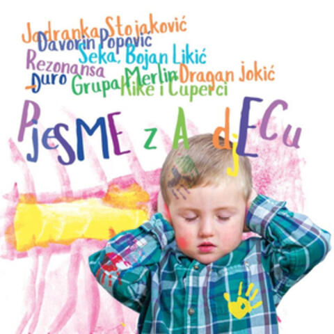 Pjesme za djecu