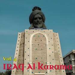 Al Ka'ta' Al Nafs Wiak