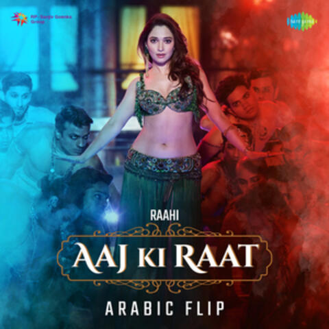 Aaj Ki Raat